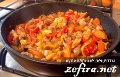 Овощное рагу с мясом
