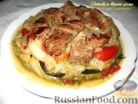 Дамлама (домляма)