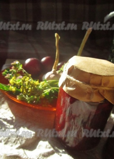 Сливовый соус к мясу