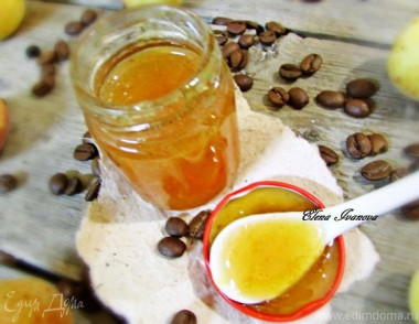 Джем «Кофейный абрикос с ванилью»