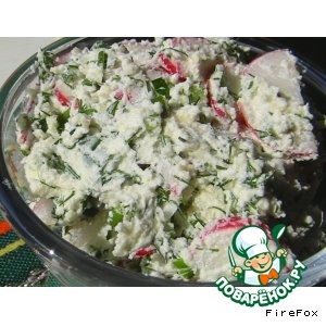 Салат из редиса с творогом