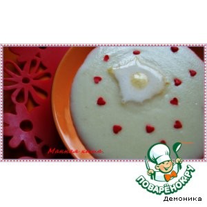 Манная каша