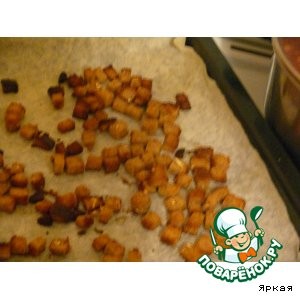 Сухарики "Пикантные"