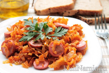 Тушеная капуста с сосиской