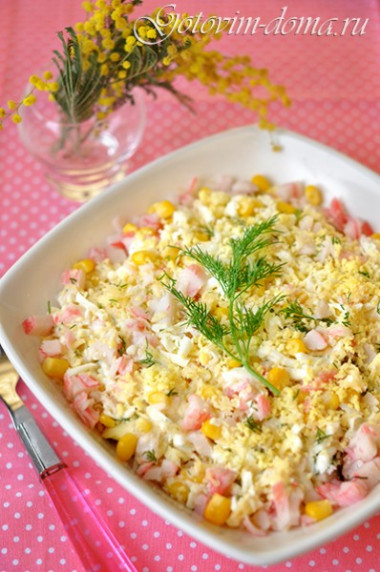 Салат из крабовых палочек с кукурузой