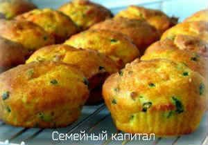 Закусочные миникексы (4 рецепта)