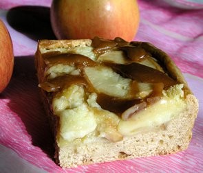 Цветаевский пирог с яблоками