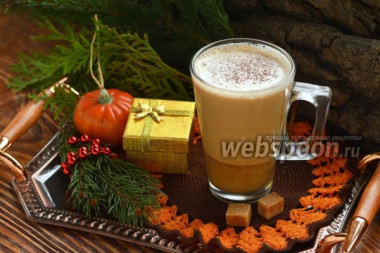 Пряный тыквенный латте