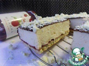 птичье молоко