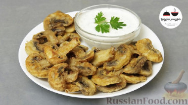 Шампиньоны "Хочу ещё!"