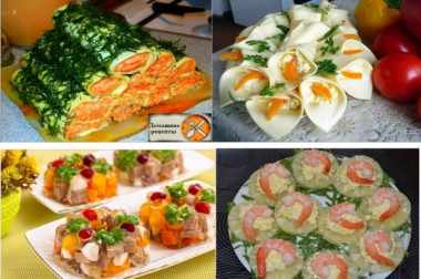 Закуски к празднику