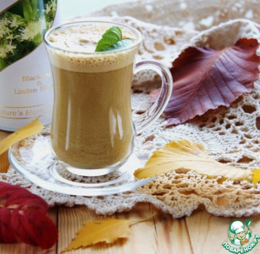 Осенний пунш