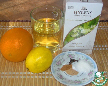 Горячий осенний поцелуй