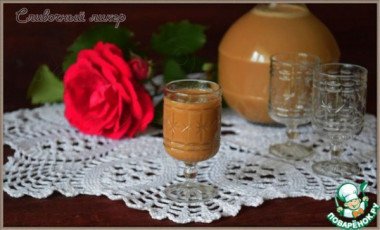 Сливочный ликер