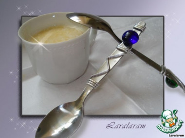 Белый  кофе " ЛЮКС для себя любимого" 