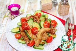 Тёплый салат