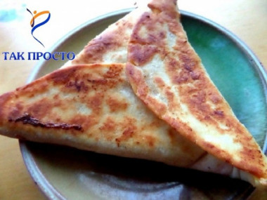 Ёка — армянская закуска из лаваша