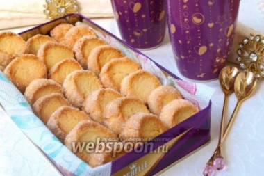 Печенье «Бриллианты»