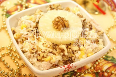 Салат "Новогоднее настроение"