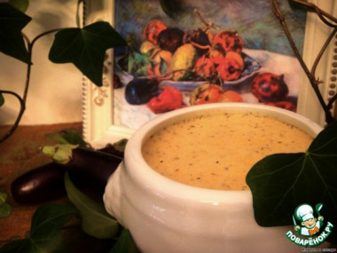 "Баклажанный крем-суп "Ренуар""