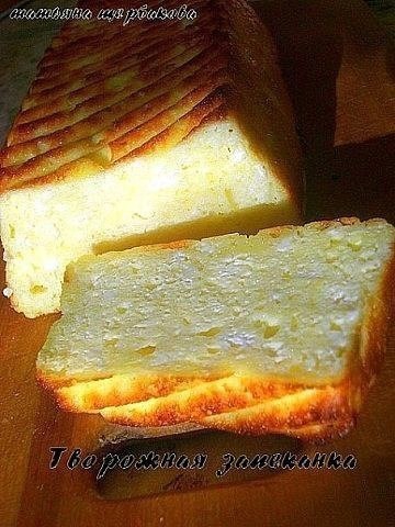 творожная запеканка