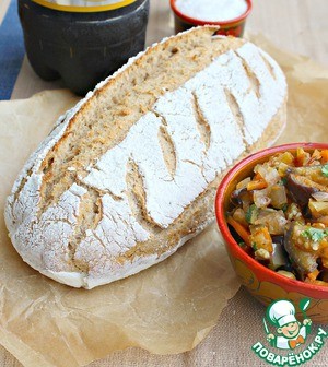 фермерский