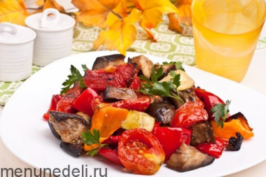 Овощи запеченные в духовке