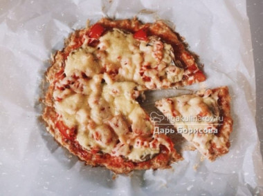 Пицца диетическая