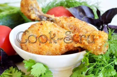 Куриные ножки во фритюре