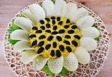 "Подсолнух"