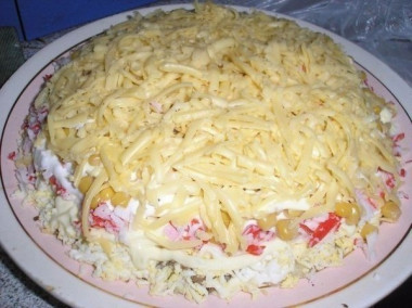 Салат "Королевский"