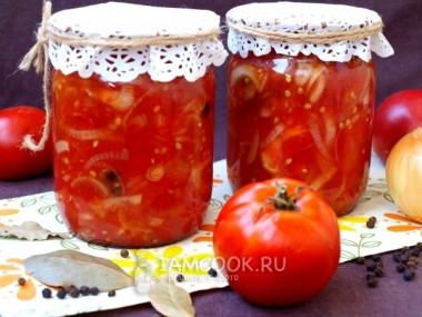 Чемберленский соус