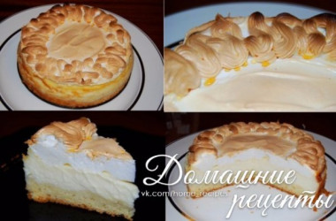 Пирог "Слезы ангела"