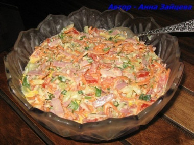 Салат "Цветик- семицветик"