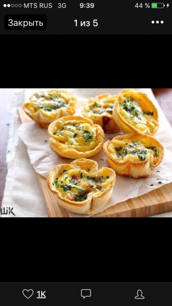 Хлебные корзиночки