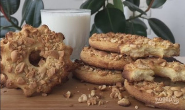 Песочное печенье "Кольцо с арахисом"