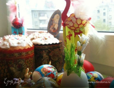 кулич еще один