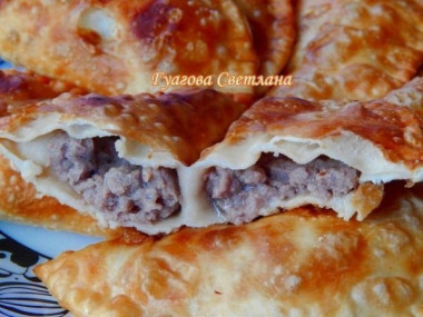 Чебуреки на минералке