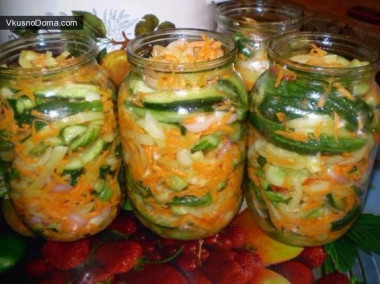 Салат "Пикантный"