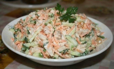 Замечательный салат