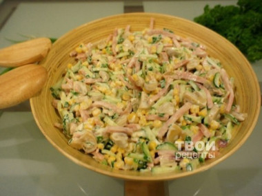 Итальянский салат