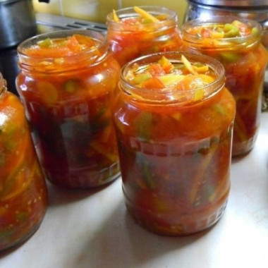 Салат "Глобус"