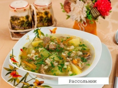 Рассольник