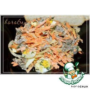 салат из желудочков