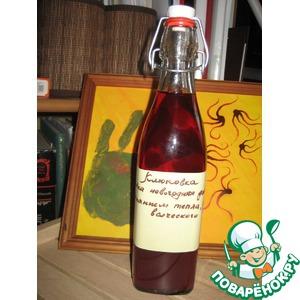 настойка клюковка