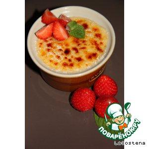 десерт Рамзи