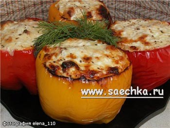 ПЕРЕЦ, ФАРШИРОВАННЫЙ КУРИЦЕЙ И РИСОМ 