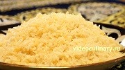 Рассыпчатый рис