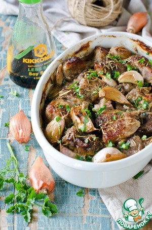 запеченое мяср в луково-соевом маринаде