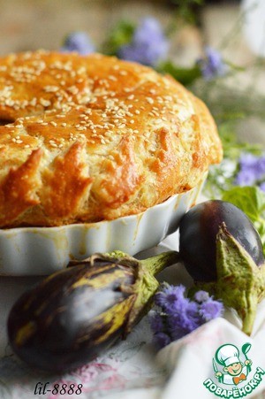 слоеный мясной с баклажаном